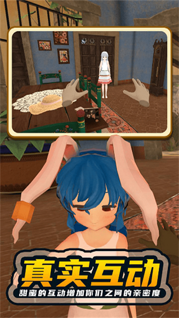 小忍计划去广告版