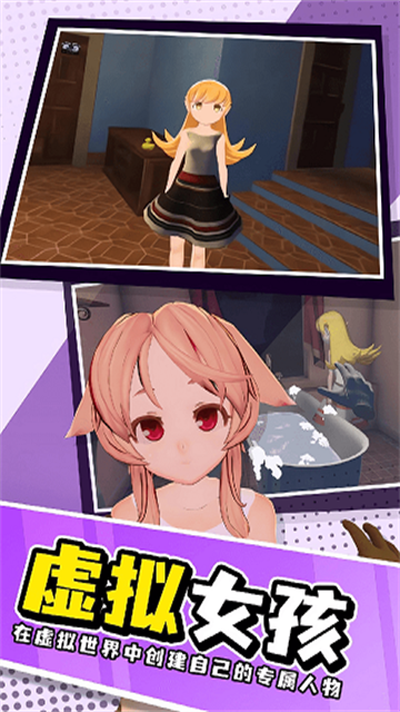 小忍计划去广告版