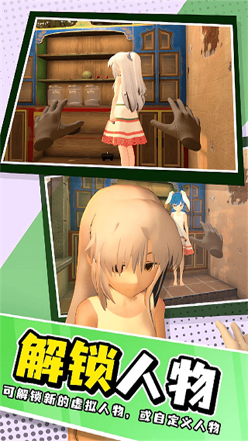 小忍计划去广告版