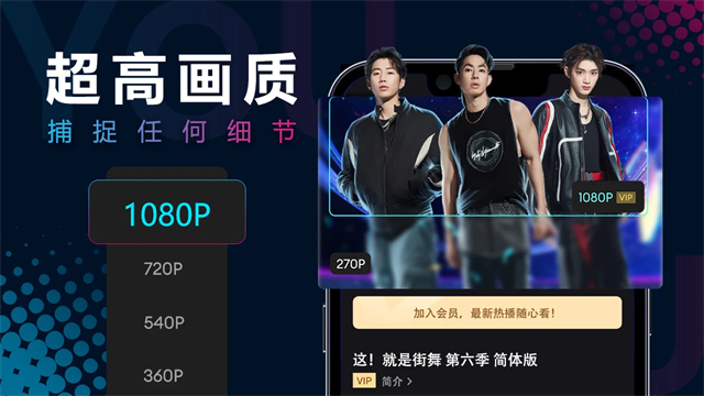 优酷视频谷歌版