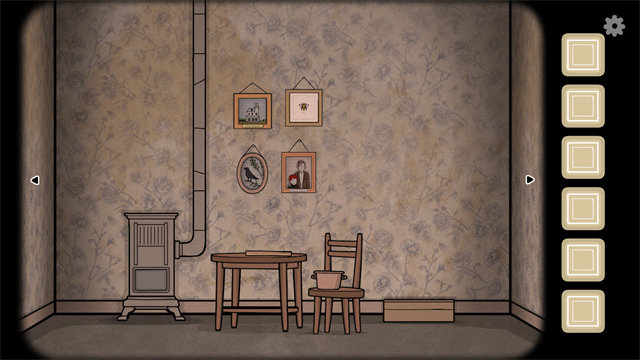 内在往昔手机版