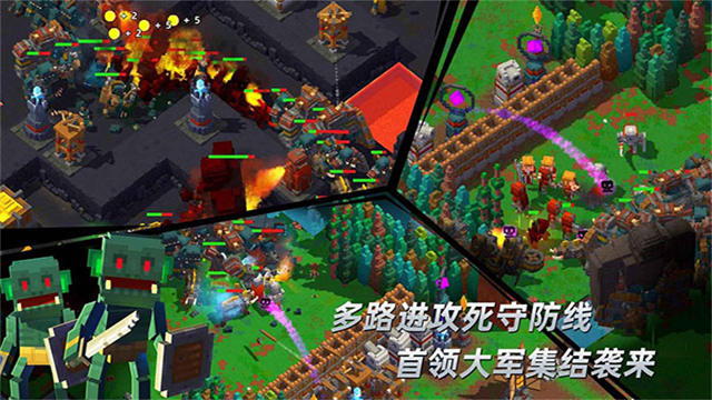 边境军团完整版免费版