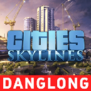 都市天际线无限资源mod