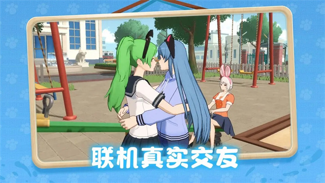 养了个猫最新版本2026