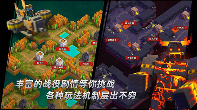 边境军团完整版免费版