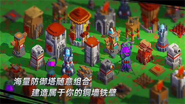 边境军团完整版免费版