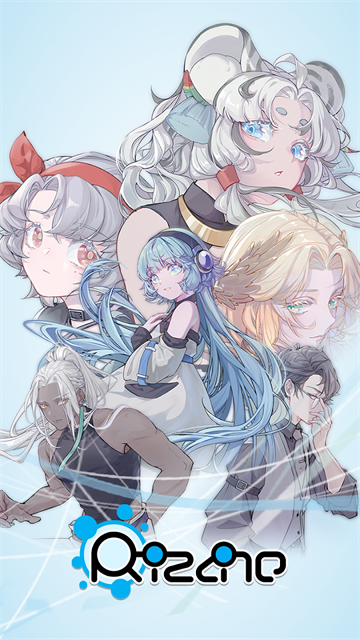 律动轨迹国际服最新版