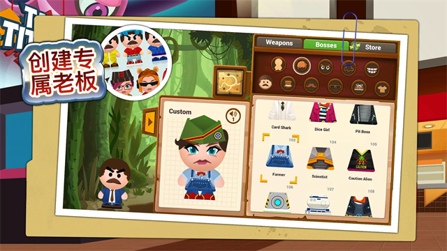 暴打老板4无限金币钻石版