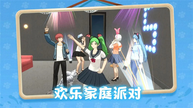 养了个猫最新版本2026