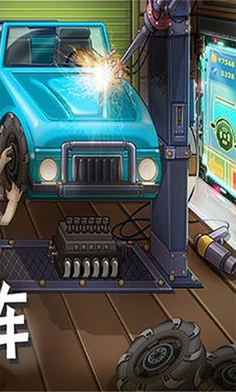 登山赛车中文版