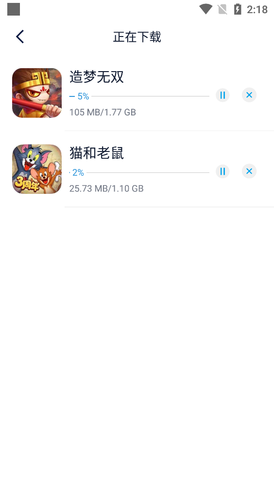 淘气侠app官方正版
