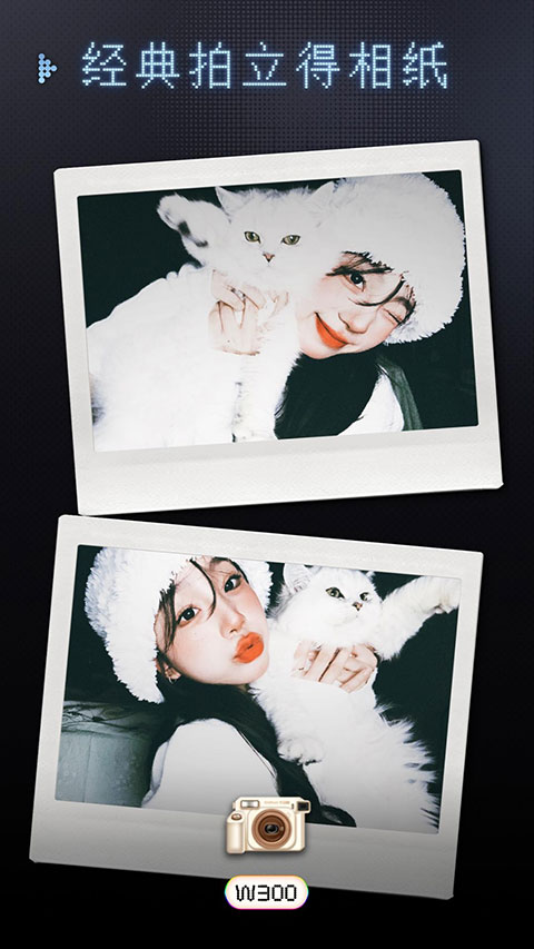 OldReel几帧DV复古数码相机app