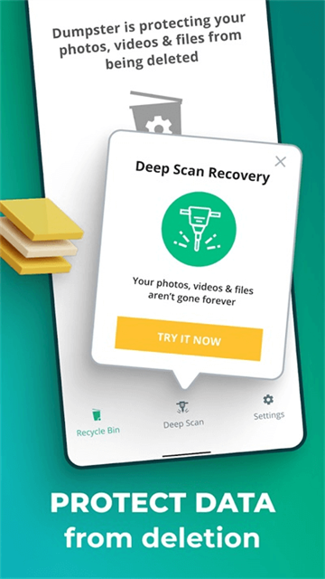 Dumpster数据恢复免费版