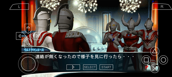 奥特曼格斗进化0金手指手机版