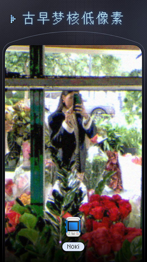 OldReel几帧DV复古数码相机app