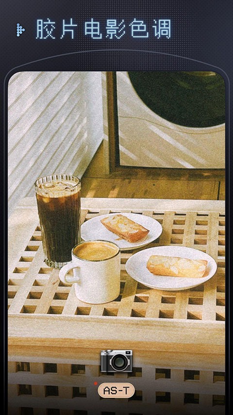 OldReel几帧DV复古数码相机app