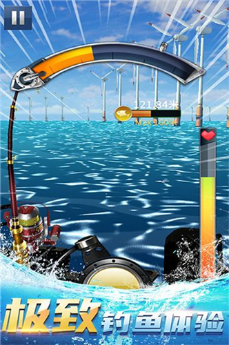 钓鱼达人无限金币