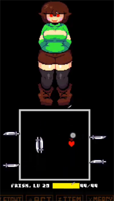 传说之下lovemaniac中文版最新版