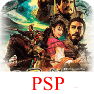 三国志9威力加强版安卓版中文版