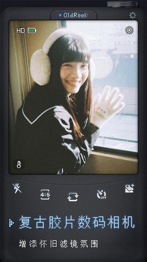 OldReel几帧DV复古数码相机app