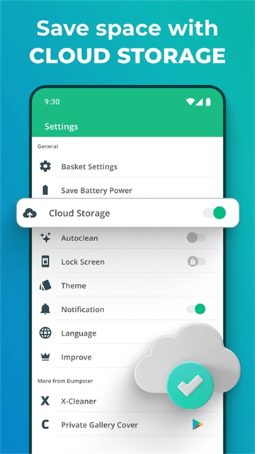 Dumpster数据恢复免费版