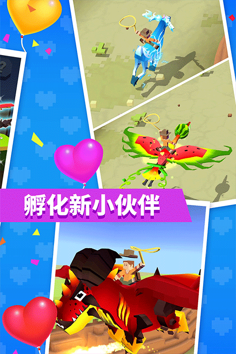 疯狂动物园内置作弊菜单2026