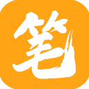 笔趣阁橙色版免费