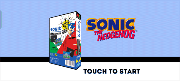 刺猬索尼克游戏手机版
