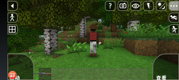 生存战争2连锁挖矿中文版