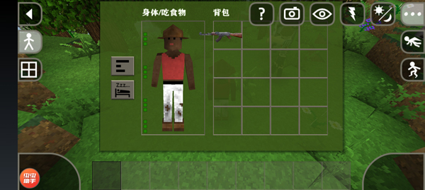 生存战争2连锁挖矿中文版