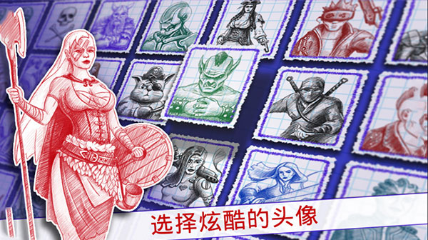 海战棋2无限石油钻石版游戏