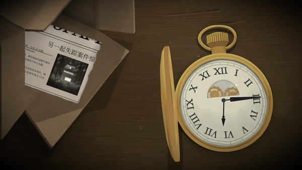 滴答滴答双人故事安卓