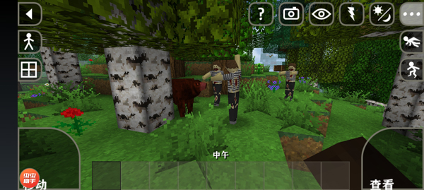 生存战争2连锁挖矿中文版