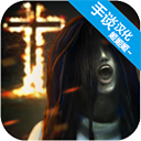 精神病院5安卓汉化版