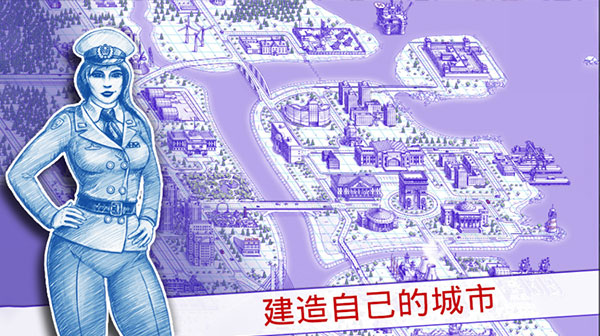 海战棋2无限石油钻石版游戏