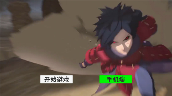 概念纷争2026最新版本