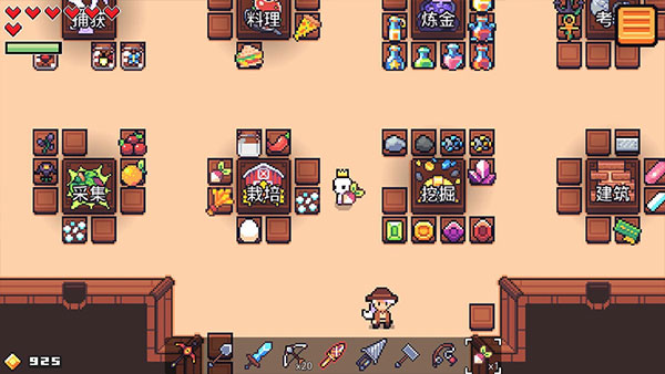 浮岛物语无限金币版