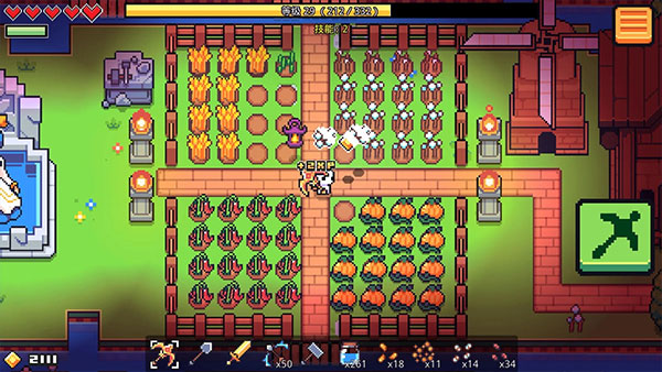 浮岛物语无限金币版