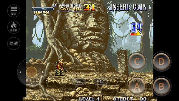 合金弹头1中文版