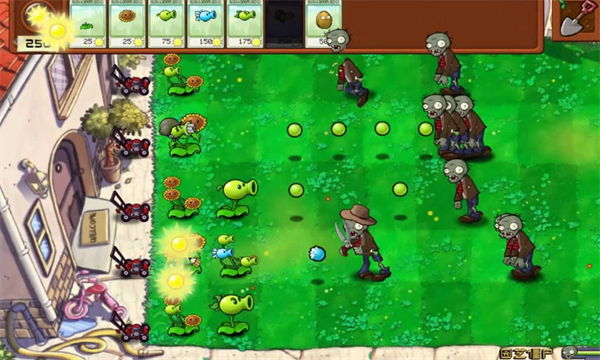 植物大战僵尸拼接版最新版