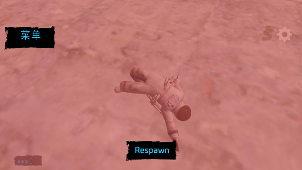 马桶人太空沙盒游戏中文版