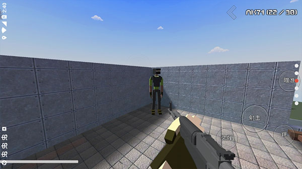 暴力沙盒仇恨中文版最新版