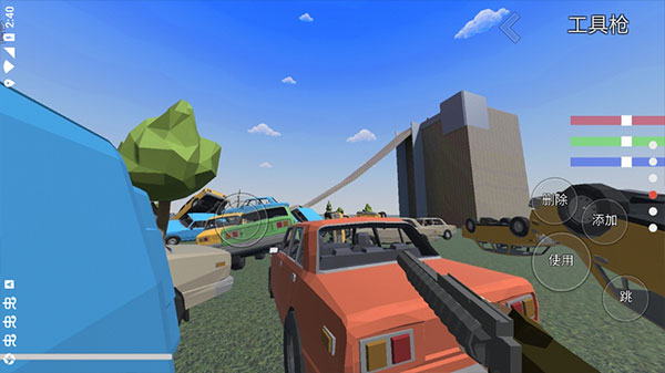 暴力沙盒仇恨中文版最新版