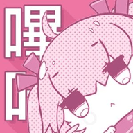 picacg漫画免费版官网