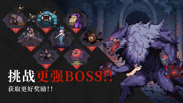 无限深渊内置功能菜单