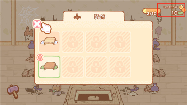 小熊寿司吧中文最新版