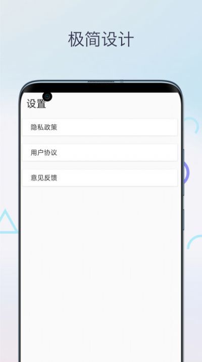 英语语法详解