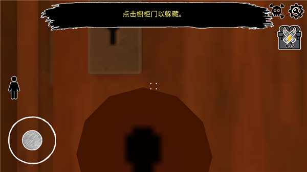 逃离爷爷和奶奶的房子最新版