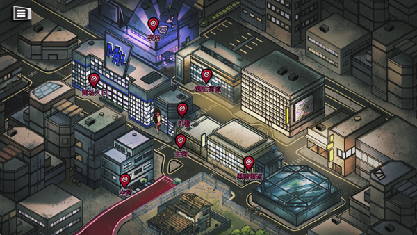 跨维度自动售货机汉化版