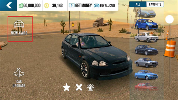 怎么添加小米YU7截图4